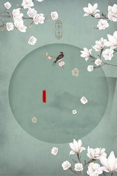 强上美人师尊 小说